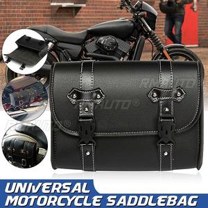 Sacs de selle universels pour moto, sacs de rangement latéraux en cuir, pochette à outils pour fourche, sacoches rétro pour Honda/Yamaha/Suzuki - Product Image 1