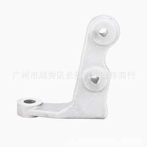 Support de demi-arbre automobile BB5Z3K305A en alliage d'aluminium pour Ford Explorer 2011-2019 3.5L - Product Image 2