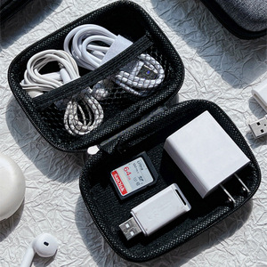 Portable <b>Hard</b> <b>Shell</b> Cable Organizer Bag 7 Inch Shockproof Travel Storage <b>Case</b> for Data Cables Chargers Accessories - Product Image 1