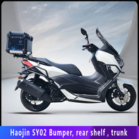 Support de coffre de moto en alliage d'aluminium TORST Haojin SY02-WX avec capacité de 45L, installation facile, système de coffre pour scooter, boîtes arrière