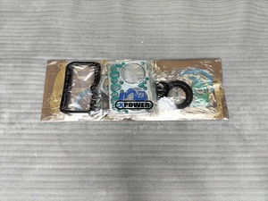 Kit de Juntas para Motor Diésel DB58 DB58T D1146 DE08 DE12T DX225 DX225LCA, Kit de Reparación para Excavadora 65.00900-8601S - Product Image 4