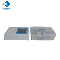 Lanende 220V Concentración de miel Analizador de humedad Valor de amilasa Detector de prolina Probador para suelo Planta Prueba de agua Miel