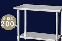 Table de travail de préparation de table de travail en acier inoxydable de restauration commerciale établi pour les tables de travail de fabrication en acier de cuisine