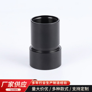 Microscope Connecting Cylinder 5mm Aluminum Cnc Machining Part Fj Connecting Cylinder 01 - Product Image 2