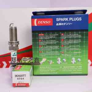 Bujía Original Denso IKH20TT/4704 OE 9004851185/9091901191/9091901248/12290RBJ003/9091901247 - Product Image 4