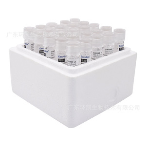 หลอดย่อยตัวอย่างสำหรับวัดฟอสฟอรัสรวม Huankai ขนาด 0.02-1 มก./ลิตร สำหรับการเพาะเลี้ยงสัตว์น้ำ น้ำหม้อน้ำ และอุตสาหกรรม - Product Image 1