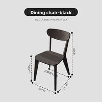 Table et chaises de salle à manger en bois massif multicouche de style vintage, nouveau modèle 2024, populaire en ligne pour petits appartements