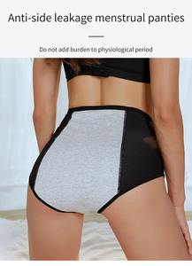 OEM High Waist Menstrual <strong>Underwear</strong> 4XL 5XL 6XL 7XL 8XL Plus Size Period Pants 3 Layer Leakproof Period Panties <strong>for</strong> <strong>Women</strong> Ladies - Product Image 2