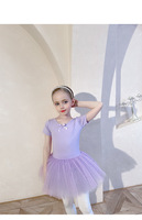 Conjunto de Tutú de Ballet para Niñas, Leotardo Rosa Lila con Falda Abombada, Lindo Disfraz de Danza para Niñas para Actuaciones y Entrenamiento
