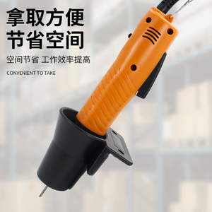 Support mural fixe en plastique robuste Bailiwei pour tournevis électrique et outils électriques - Product Image 5