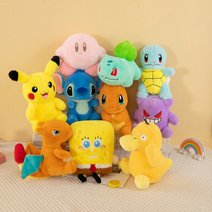 Nhà Máy Bán Buôn Tùy Chỉnh 25Cm Claw Máy Phim Hoạt Hình Nhỏ Bền 8Inch Thú Nhồi Bông Dệt Kim Pikachu Đồ Chơi Sang Trọng - Product Image 4