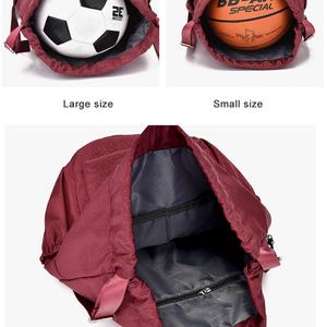 Sac à dos de basketball esthétique en nylon noir et gris, personnalisé en usine, écologique, portable, sac à dos de basketball à emporter - Product Image 3