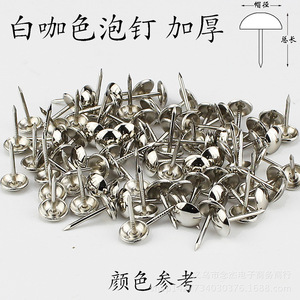 Clous décoratifs épais de style antique, diamètre 12 mm, en alliage de zinc durable, pour canapé et meubles, style traditionnel - Product Image 3