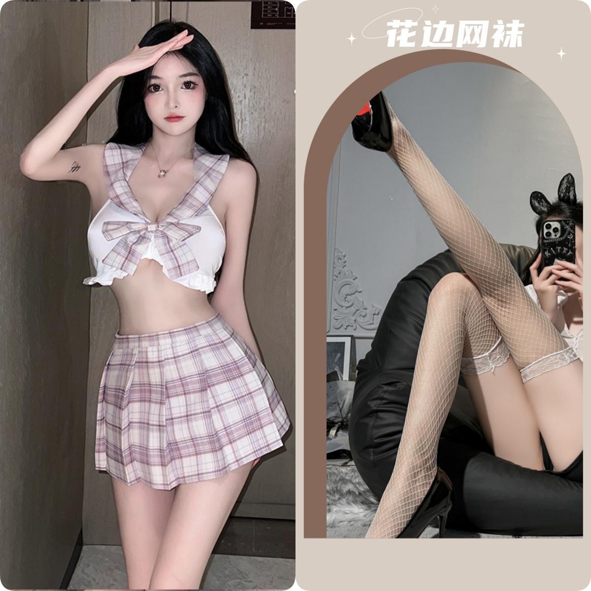 JK suit + white fishnet stockings