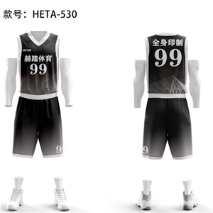 Vente en gros de maillots de basket-ball personnalisés pas chers pour hommes, tenue de sport en polyester avec numéro - Product Image 4