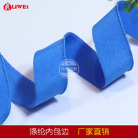 Grosir Pita Pengikat Dalam Poliester Bagus 2Cm 2.2Cm 1 Inci Terilen Banyak Warna Tas Tali Tepi Webbing