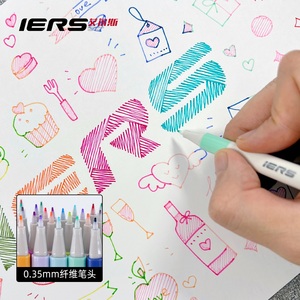 Stylos de couleur en gros, feutres fins à encre à base d'eau, marqueurs à points fins multicolores, marque IERS, pour l'écriture et le dessin - Product Image 4