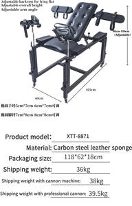 เก้าอี้นรีเวชอเนกประสงค์ เก้าอี้มัดมือแบบอีโรติก ช่วยในการถึงจุดสุดยอด ปรับระดับได้ สำหรับคู่รัก - Product Image 4