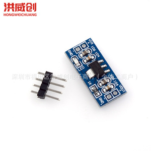 Módulo de alimentación Hongweichuang AMS1117-3.3V, regulador de voltaje de salida de 3,3 V para proyectos Arduino - Product Image 2