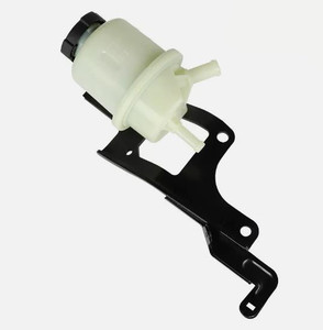 Depósito de dirección asistida con tapa 491807S000 para 2004-2015 <span class=keywords><strong>Ni</strong></span>-ss-<span class=keywords><strong>an</strong></span> Ar-ma-da Ti-tan - Product Image 3