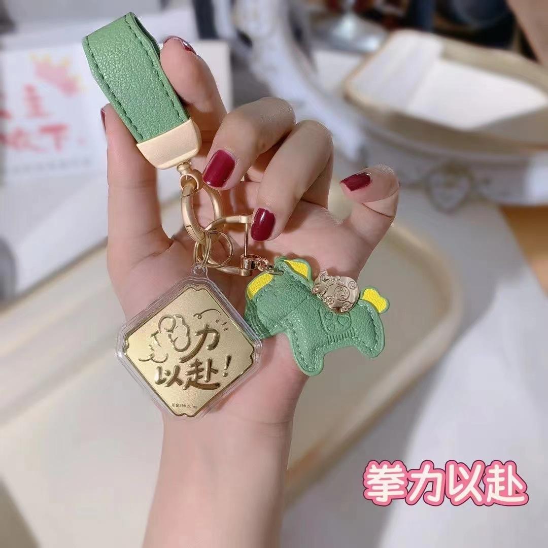 5. Punch force with full force + Random hanging ro