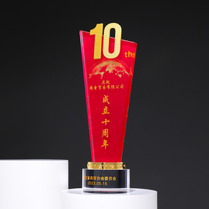 Trofeo de Cristal 80x100x290mm Grabado con Láser Impresión Digital Duradero Regalo Empresarial para Celebración de Aniversario de Empresa - Product Image 5