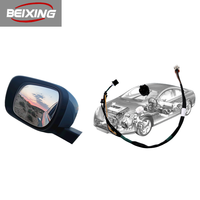 Harnais de câblage pour rétroviseur automobile E00106 PVC, écran de voiture personnalisé, caméra de recul, vidéo de recul, électronique/machines