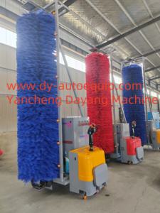 Lavage de voiture <span class=keywords><strong>portable</strong></span> de haute qualité en provenance de Chine - Product Image 3