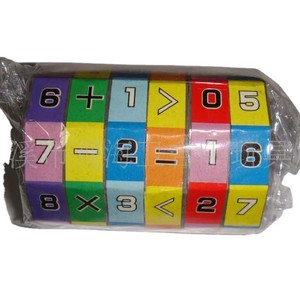 JY-9072 Juguete Educativo de Matemáticas con Pilar Giratorio, Torre Mágica Unisex para Niños de 3 a 14 Años - Product Image 1