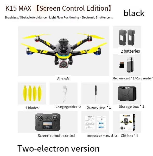 [Versión eléctrica 2] amarillo
