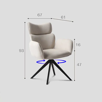 Chaise de bureau moderne pour la maison et le bureau avec bras pivotants Chaise de salle à manger en nouveau tissu avec pieds en métal noir Meubles pour la cuisine et l'appartement