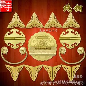 Coffre chinois antique en bois de camphre avec <span class=keywords><strong>ferrures</strong></span> en cuivre pur, ensemble de 158 boucles rondes en laiton, mobilier de mariage durable - Product Image 2