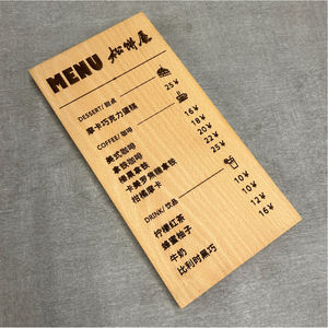 لوحة قائمة طعام خشبية للمطاعم، لوحة أسعار لطاولات المقاهي، لافتة طلبات تجارية قابلة للتخصيص - Product Image 5