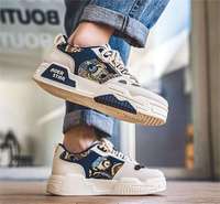 Chaussures de skate pour hommes, légères et respirantes, style sportif décontracté, avec lacets, pour l'été, personnalisables avec logo, pour jeunes