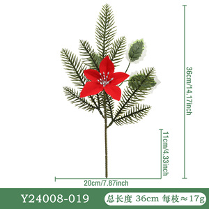 Ramas de pino artificiales Wanhui con bayas y flores para decoraciones navideñas - Product Image 4