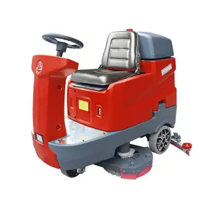 artred品牌道路清洁设备骑行地板洗涤器价格地板机洗涤器