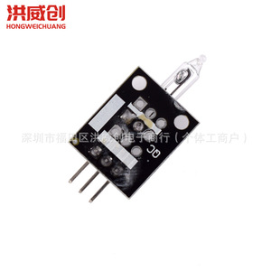 Module de commutation au mercure Ky 017, capteur pour accessoire Arduino, tension de sortie 6.3V 50V - Product Image 3