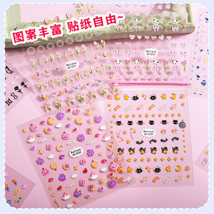 สติกเกอร์นูน 5D กันน้ำ ลายการ์ตูนรูปดาว สำหรับตกแต่งงานฝีมือ DIY - Product Image 1