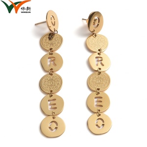 Pendientes de Lujo con Logotipo Personalizado de Marca, Regalo Combinado para las Fiestas - Product Image 2