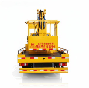 JMC 16m Aerial Platform Truck Boom Lift Bucket Truck for Street Light and Utility Maintenance - Product Image 6