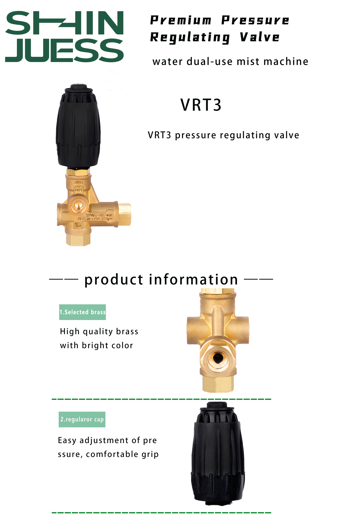 VRT3 40lpm 310bar 4060psi медный материал разгрузочный регулятор давления, подходящий для головки насоса