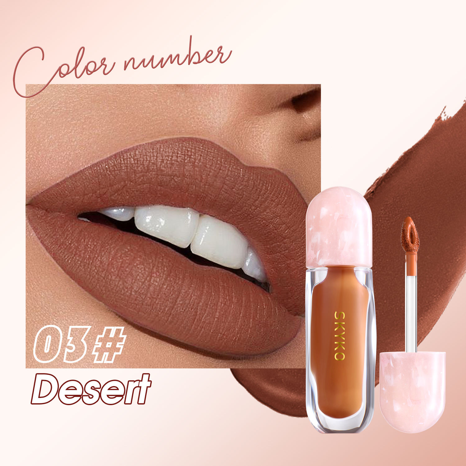 03 ทะเลทราย