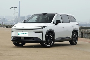 Auto Eléctrico Chino Bz3X Modelo 2025 Bozhi 3x en Existencia, Vehículos Eléctricos Puros a un Precio <span class=keywords><strong>Muy</strong></span> Económico, Nueva Energía Verde, SUV Espacioso - Product Image 6