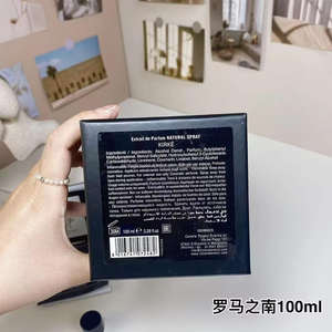 हम <span class=keywords><strong>2</strong></span>-4 दिन की शीर्ष गुणवत्ता टिज़ियाना टेरिनी किर्क, 2015 इत्र थोक लंबे समय तक चलने वाले शरीर स्प्रे सुगंध मूल इत्र - Product Image 4