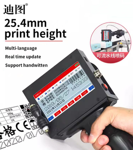 25.4MM <strong>Portable</strong> Expiry Date Printing Machine Handheld Inkjet <strong>Printer</strong> Hand Jet <strong>Printer</strong> for Sale - Product Image 2