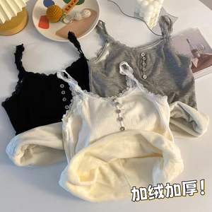 Camisola Térmica de Nylon sin Costuras con Forro Polar para Mujer, Diseño Sexy con Espalda de Encaje, Capa Base - Product Image 2