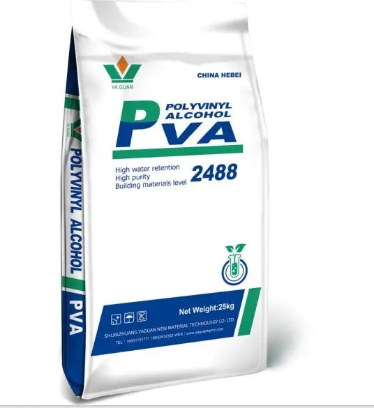 مواد خام كحول البولي فينيل لصنع الغراء ، Pva 2488 ، Pva