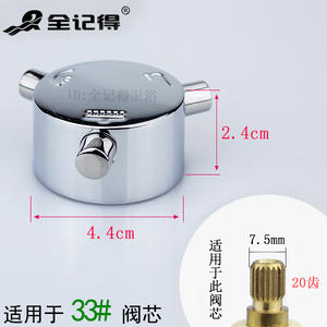 Poignée de robinet réglable à trois positions pour robinet de salle de bain, accessoire de robinet de douche, tête de douche facile à changer, noyau de valve - Product Image 5