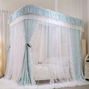 <span class=keywords><strong>Moustiquaire</strong></span> princesse wind, double couche, rail de guidage en U, rideau de lit occultant, livraison gratuite - Product Image 3