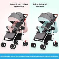Poussette légère pliable à quatre roues pour bébés et enfants avec pliage à une touche, livraison directe disponible